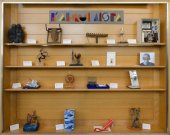 Imatge de complement