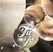 Imatge de complement