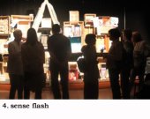 Imatge de complement