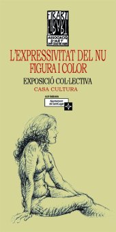 Imatge de complement